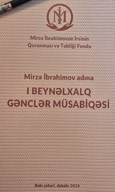 23 dekabr 2024-cü il tarixində Azərbaycan Yazıçılar Birliyinin “Natəvan” Klubunda “Mirzə İbrahimovun irsinin qorunması və təbliği” Fondunun layihəsi olan Mirzə İbrahimov adına I Beynəlxalq Gənclər Müsabiqəsi qaliblərinin mükafatlandırılma mərasimi təşkil 